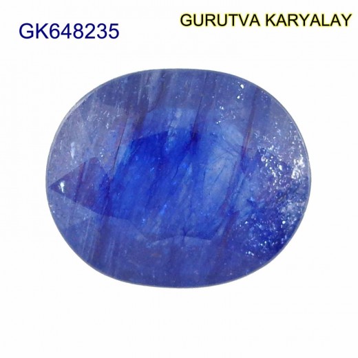 Ratti-8.67 (7.85 Ct) Blue Sapphire